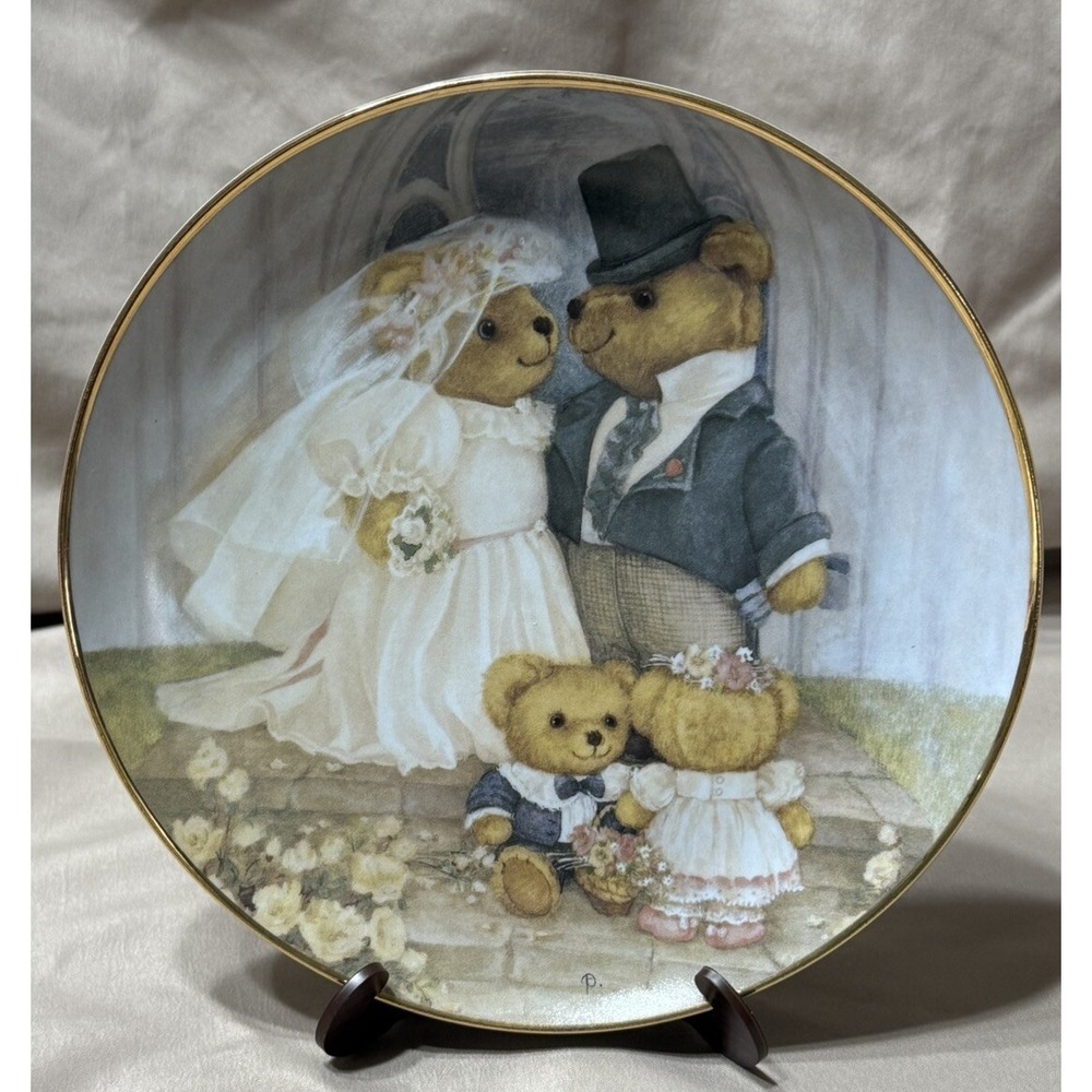 Vintage Franklin Mint Heirloom "Just Married" Ltd Edition Plate #H6436S